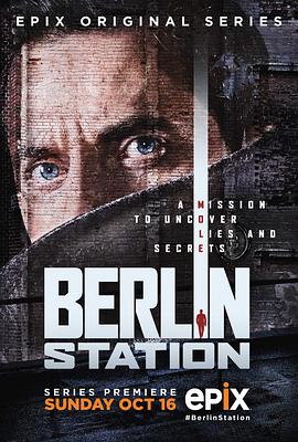 վ һ Berlin Station Season 1