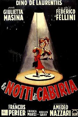 ֮ҹ Le notti di Cabiria