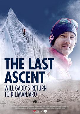 ʧı The Last Ascent