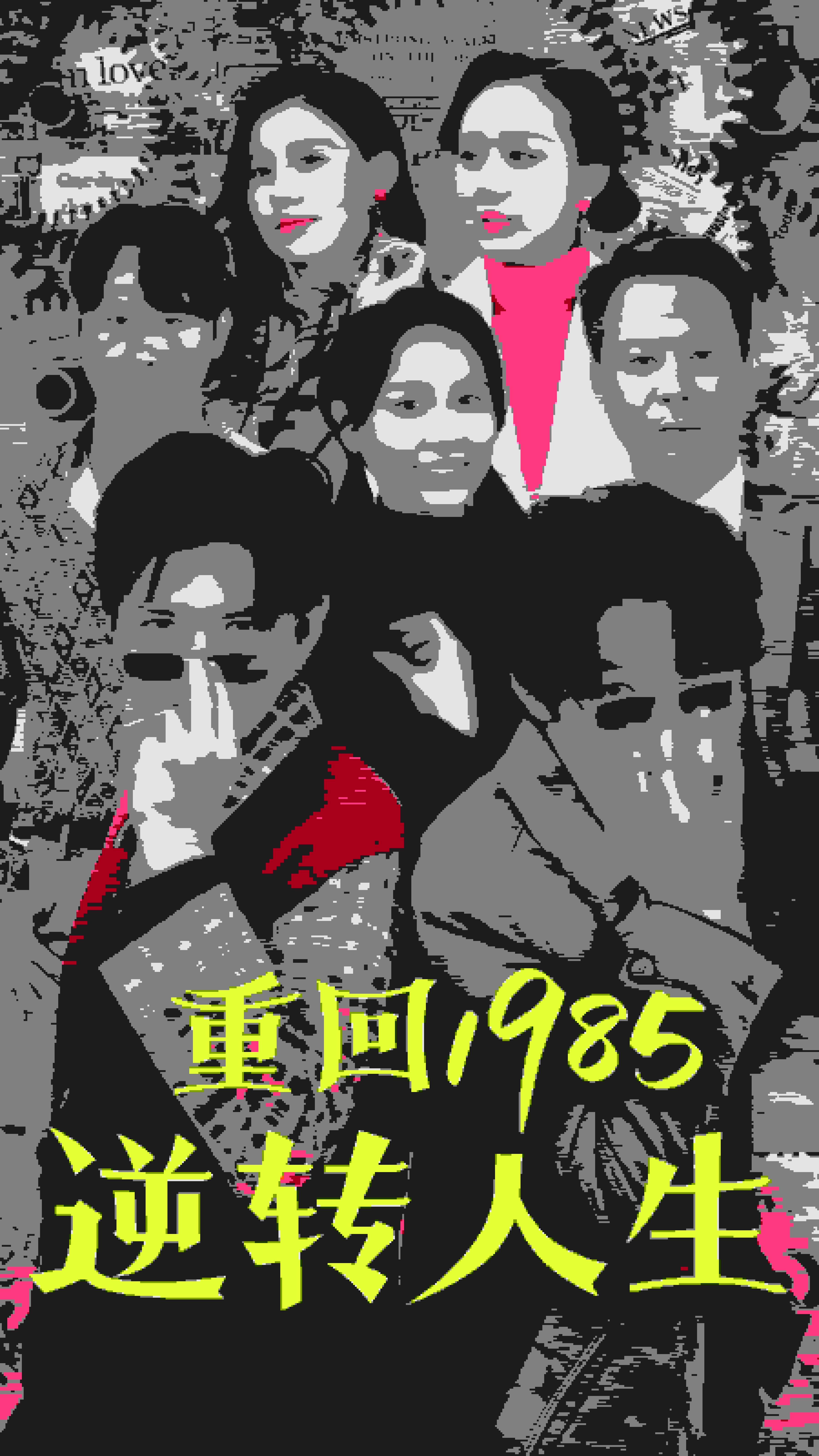 ػ1985D