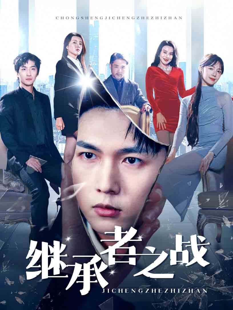 �^����֮��