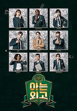 �J�R�����