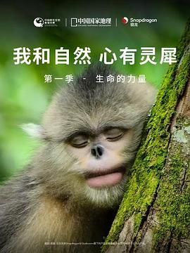ҺȻ `Ϭ һ - 