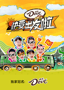 �옷�ٳ��l��ɽ����