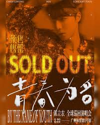 ����r���ഺ������ȫ��Ѳ���ݳ����o�Ƭ