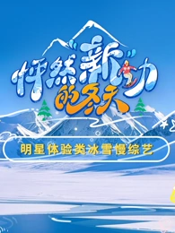 ��Ȼ�ӵĶ���