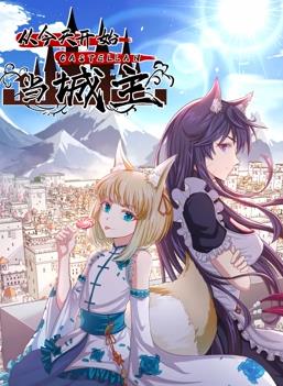 �Ľ����_ʼ�������ӑB���� �ڶ���