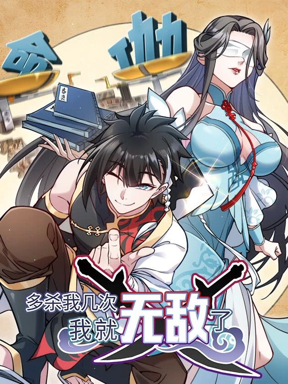 �����Ҏ״Σ��Ҿ͟o����