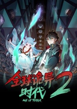 ȫ��Ԏ���r�� �ڶ���