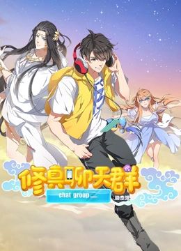 ��������Ⱥ �ӑB����