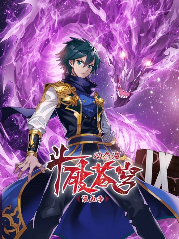 �����n� ���弾���ӑB��