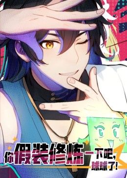 ����b�ޟ�һ�°ɣ������� �ӑB����