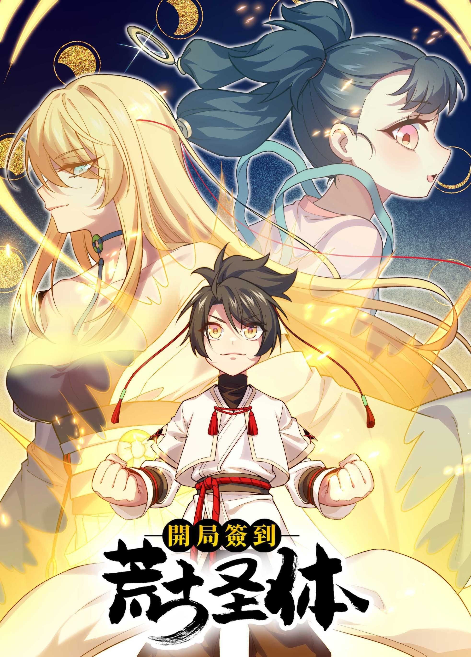 �_�ֺ����Ĺ�ʥ�w �ӑB����