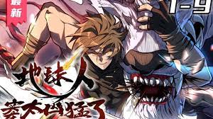 �����ˌ���̫������