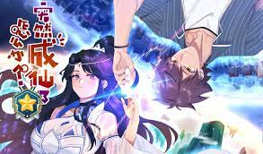 ͻȻ��������ô�k