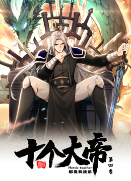 �ӑB�������_��ʮ����۶�����ͽ�� ���ļ�