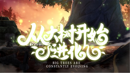 �Ĵ���_ʼ���M�� �ڶ���