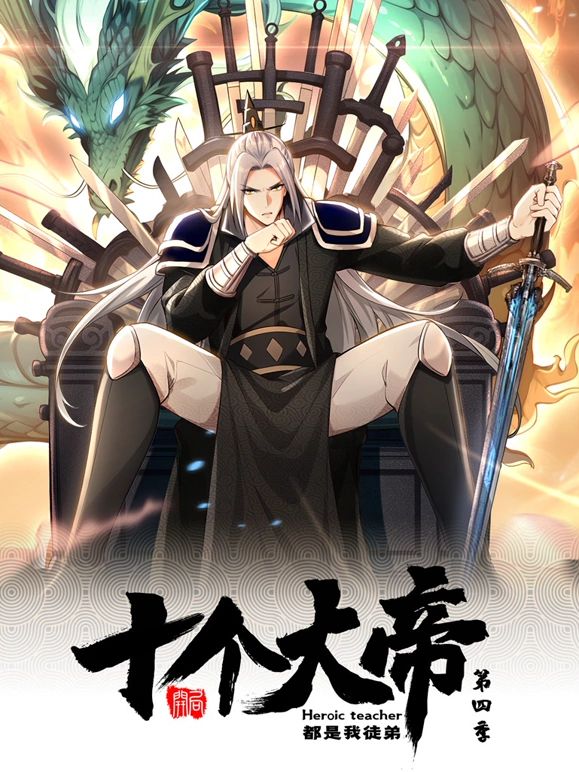 �_��ʮ����۶�����ͽ�� �ӑB���� ���ļ�