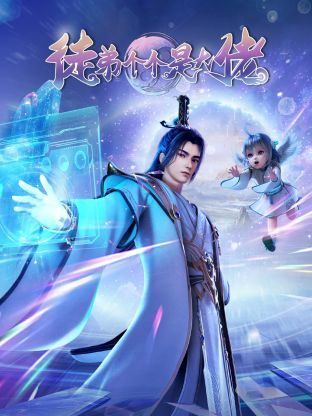 ͽ�܂����Ǵ���3D