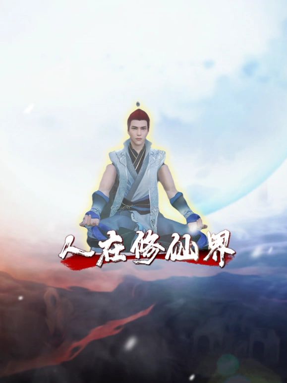 �������ɽ�