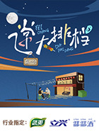 �w�����řn �ڶ���