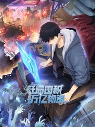 ĩ�պ��ˣ��_�ֶڷe�f�|���Y �ӑB����