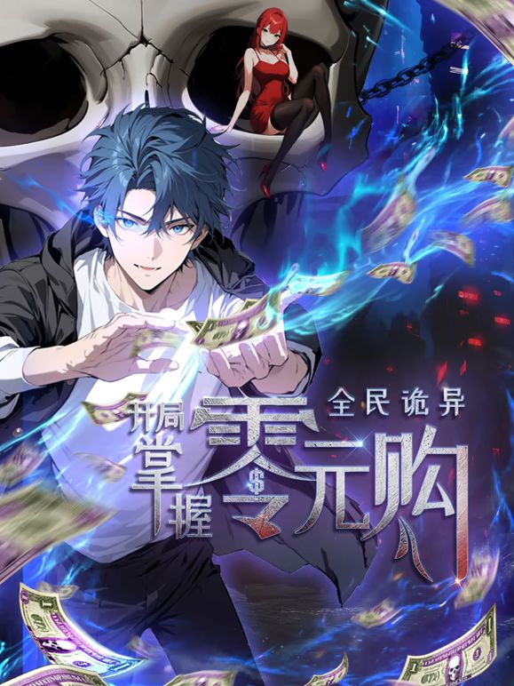 ȫ��Ԏ�����_��������Ԫُ