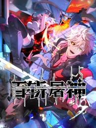 �ٔ�����ӑB����