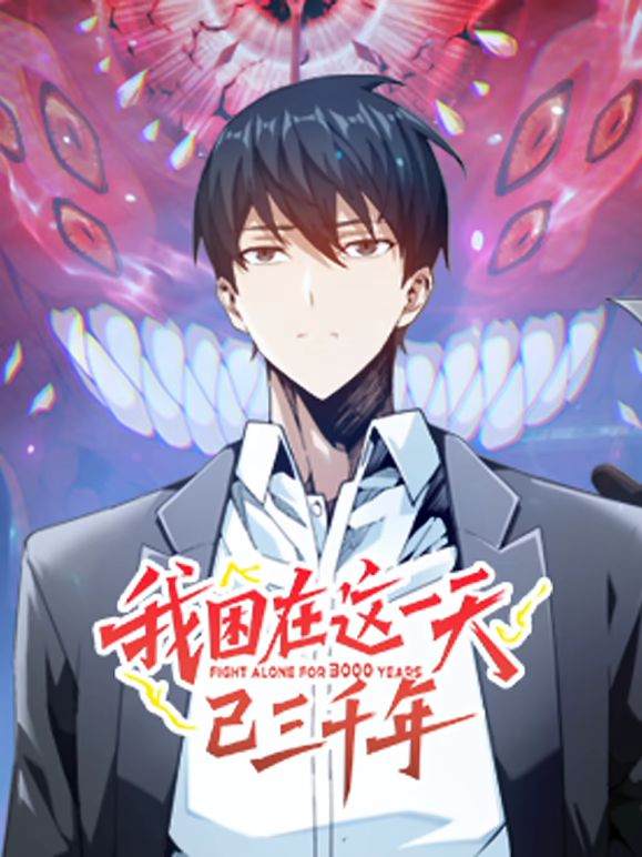 �������@һ������ǧ�� �ӑB����