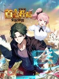 ȫ�����F���Pʺ���׸��_�քӑB����