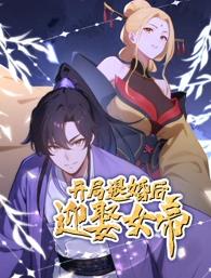 �_���˻��ӭȢŮ�ۄӑB����