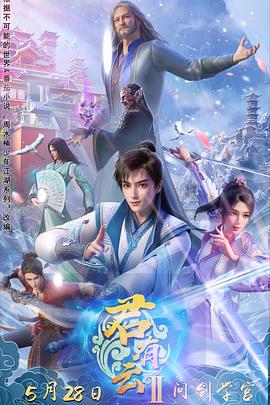 ������ �ڶ���