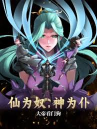 �ɞ�ū����ͣ���ۿ��T��