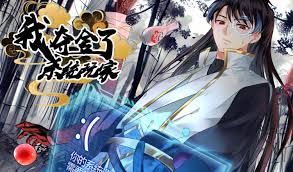 �ҊZ����ϵ�y���