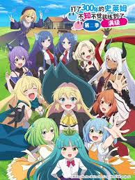 ����300���ʷ�Rķ��֪���X�;����˝M�� �ڶ���