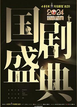 ����ʢ��