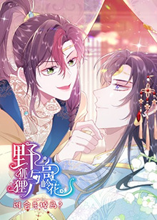 Ұ��؂�c�ߎX���l���ȵ��R