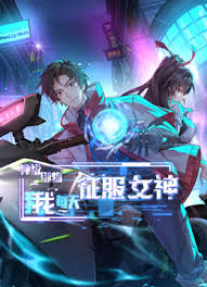 �������ÿ������Ů��