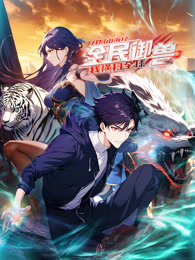 ȫ�����F���_��ɽ�������ҙM��ȫ��