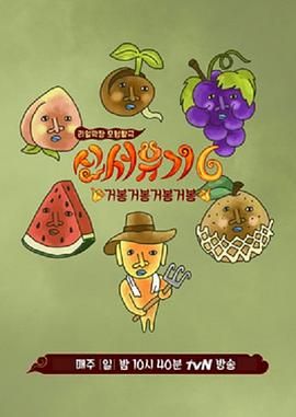 ������ӛ ������