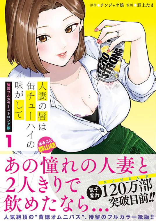 ���޵��촽�L�����й��bɳ�ߵ�ζ��