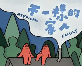 ��һ�ӵļ���