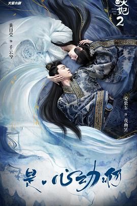 ͨ�`�� �ڶ���