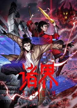 �T��ĩ���ھ�