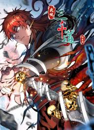 ���x���ұ�ϵ�y�Ƴɴ���