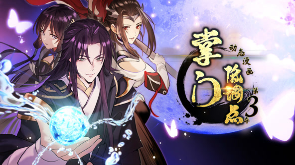 ���T���{�c ������