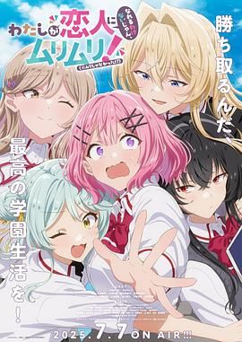 �҂������ܳɞ���ˣ��^������