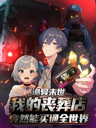 Ԏ��ĩ�����ҵĆ���꾹Ȼ���Iͨȫ����ӑB����