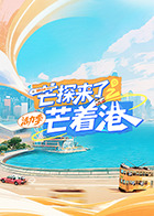 â̽����֮â���ۡ�������