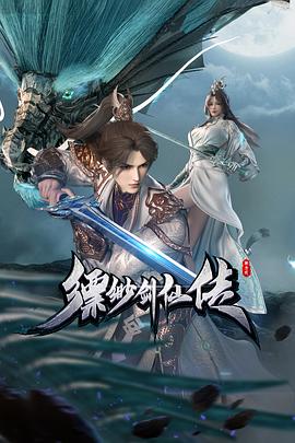 �~�����ɂ�